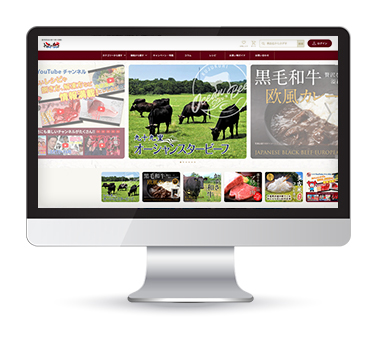 とれたてねっと